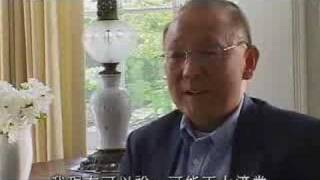 Famous Daniel Chee Tsui (DC Tsui ) part3 Profile