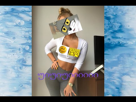 ასფალტზე ნაფორთხიალები ქოუბი / asfaltze nafortxialebi coubi