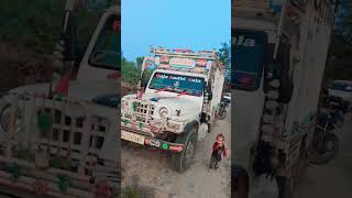 krantikari song Vishal Hapur