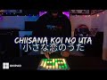 小さな恋のうた / Chiisana Koi no Uta | Launchpad Cover [Unipad]