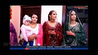 Best Bolian/ Best Funn (Virsa Punjab Da Malwai gidha )Butta Bai 9876188451