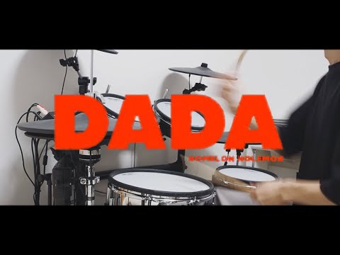 朱哲琴Dadawa ダダワ/Sister Drum シスタードラム見本盤帯付 81zCMWN-DML._UF1000,1000_QL80_.jpg