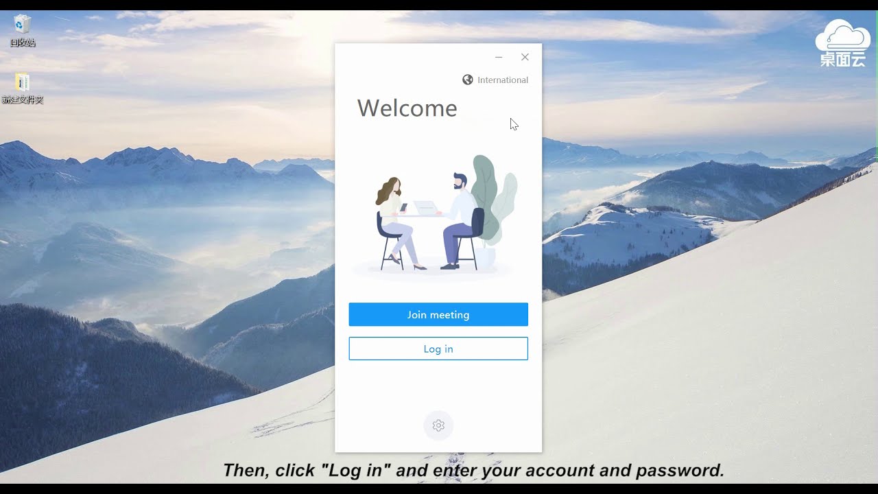 HUAWEI CLOUD Meeting Beginner's Guide