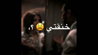 ماالك يامحن ..!🔥❌ بت انتي كخ 😅الطيخا الجديد)(مهرجان لا مش هقع 2022)لسه منزلش