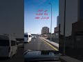 التغيرات على حي البيبان مكة المكرمة 