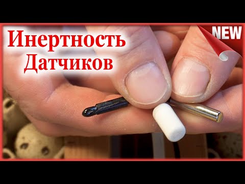 Датчик температуры в инкубаторе. Тест разных датчиков температуры.Терморегулятор terneo eg + w1209