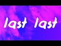 Burna Boy - Last Last (Lyrics)