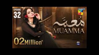 Mystery | Episode 32 [Eng Sub] - 15th April 2026 [Saba Qamar & Shahzad Sheikh]