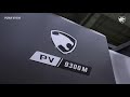 PUMA 9300M - ATC ㅣ자동공구교환장치 수직터닝센터 l DOOSAN CNC
