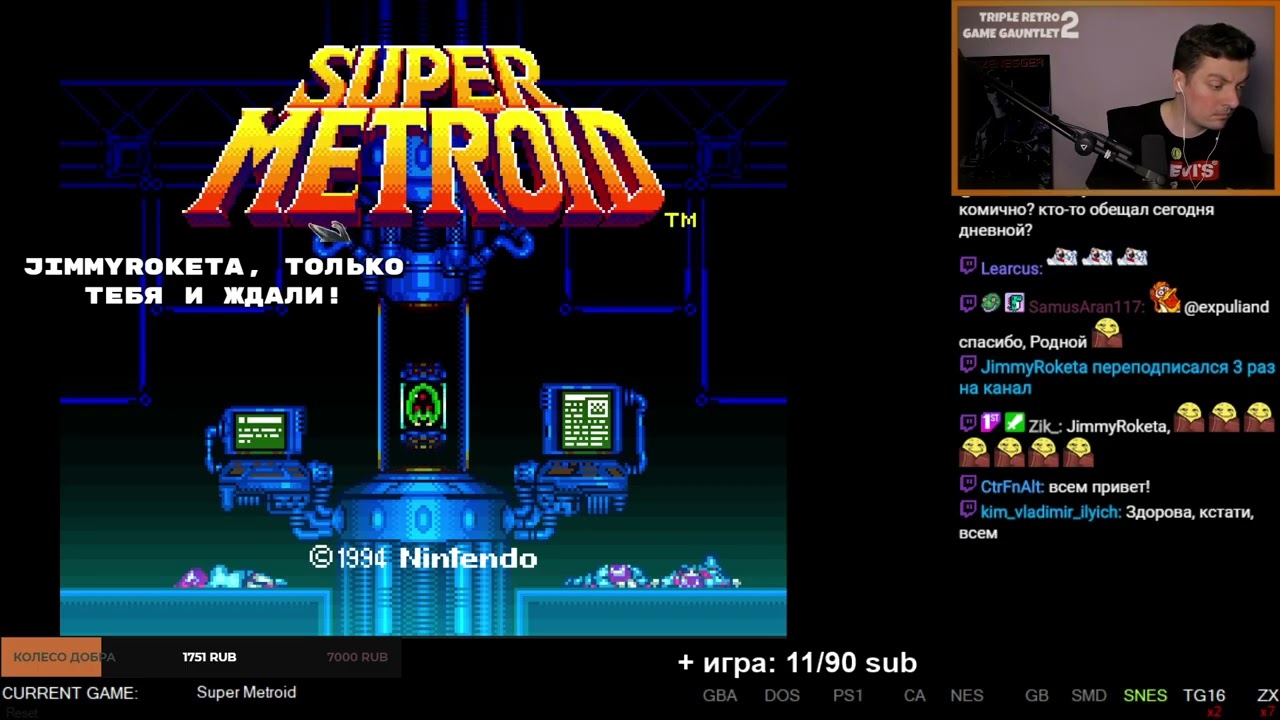 2021-12-01 TRGG, s02e152