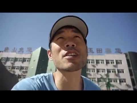 500일간의 세계일주/150일간의 중국여행/열하일기루트/ 박지원의 역작 '호질'이 탄생한 하북성 '옥전'도착
