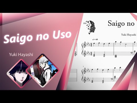 Saigo no Uso (Death Parade OST) - Yuki Hayashi