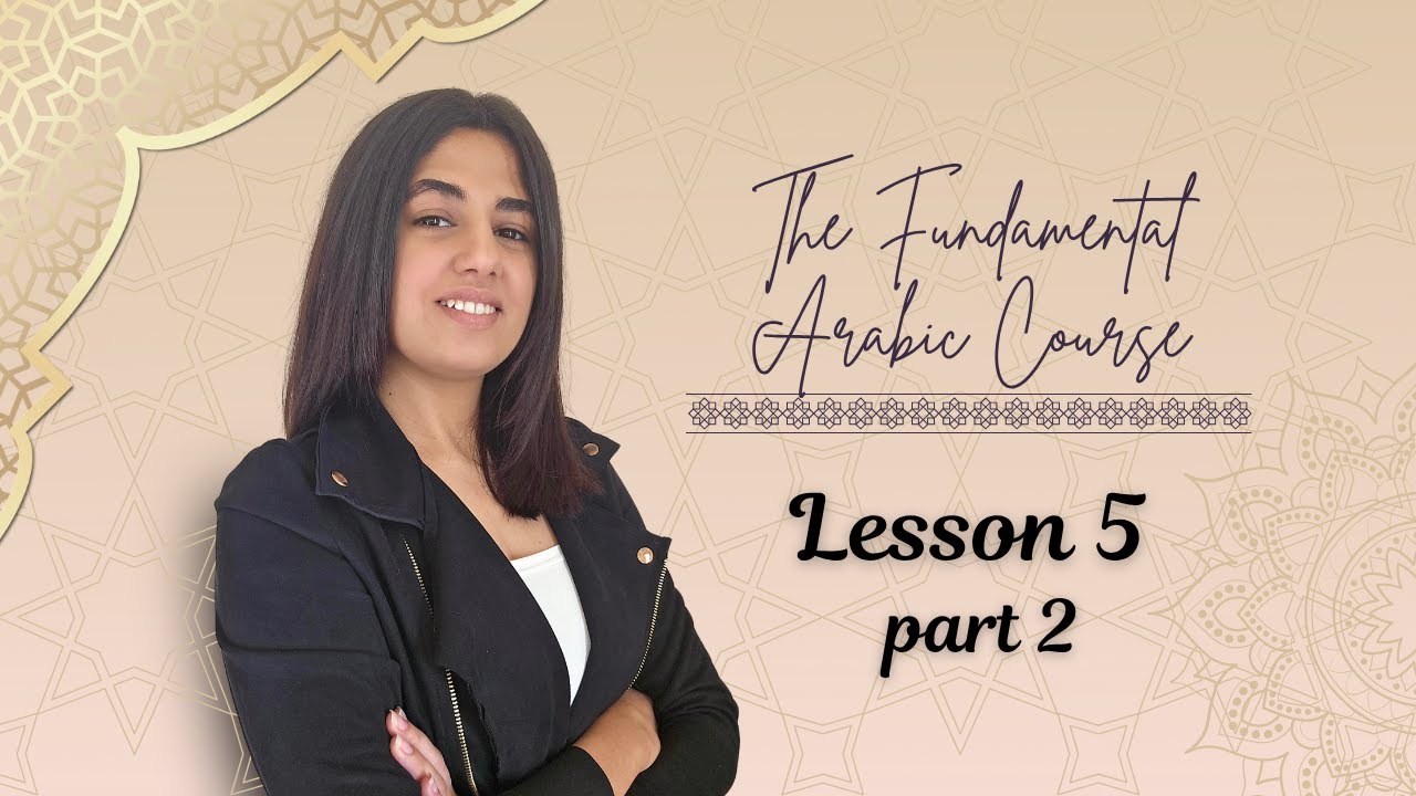 Learn How to Form Words in Arabic - The Fundamental Arabic Course