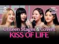 [K-POP] KISS OF LIFE Covers, Duets &amp; Unseen Stages✨#KIOF #COVERSONG
