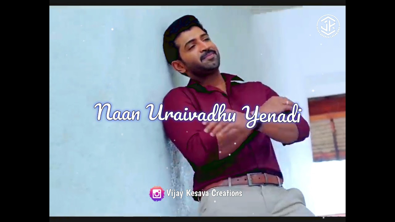 Inayae En Uyir Thunaiyae Song | Whatsapp Status | Thadam | Tamil Lyrics | Vijay Kesava Creations