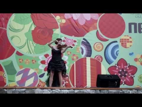 Скрипка на Свадьбу