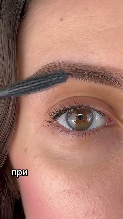 #beautyhacks Плойка для ресниц. А ты знала? Завивка керлер для ресниц ...