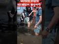         rituparna sengupta walking on waterlogged road