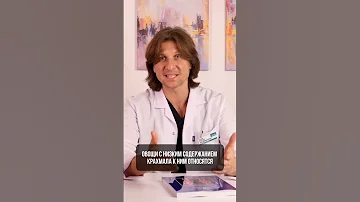 Как ускорить похудение? Просто добавь эти продукты-жиросжигатели в свой рацион