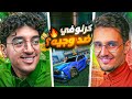روكـيـت لـيـق كرنوفي ضد وجيه مباراة الانتقام