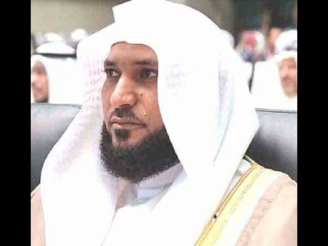 سورة النجم و القمر و الرحمن والواقعة و الحديد الشيخ ماهر المعقلي