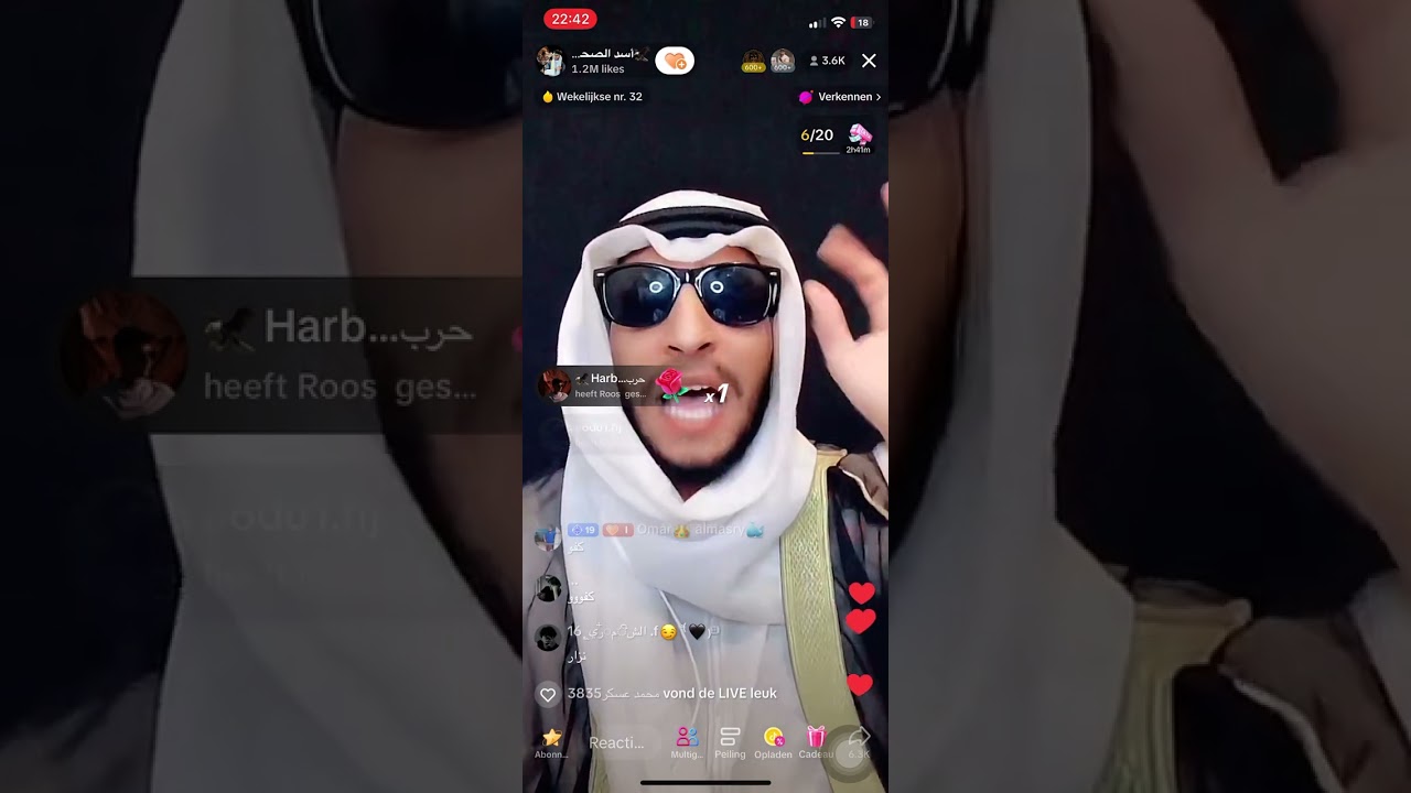 ابو سلطان يهدد تيمار