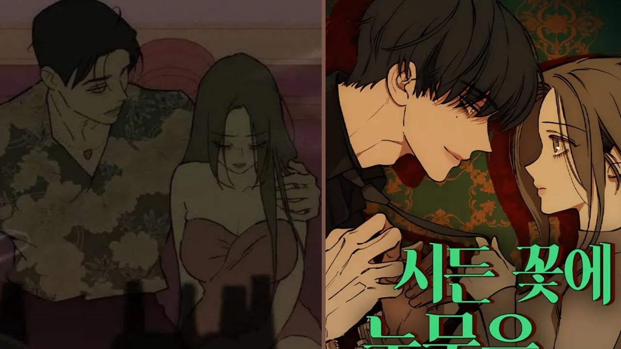 Tears on a withered flower chapter 86 Explained in Hindi 