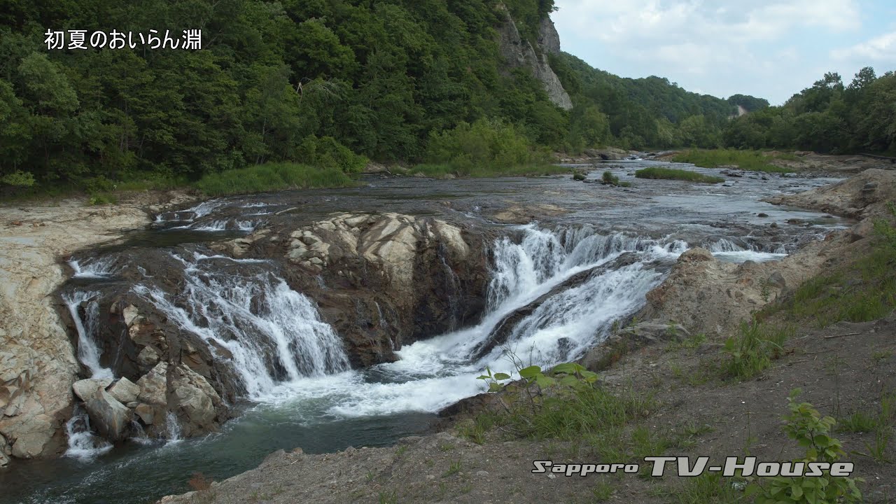 花魁 淵 札幌