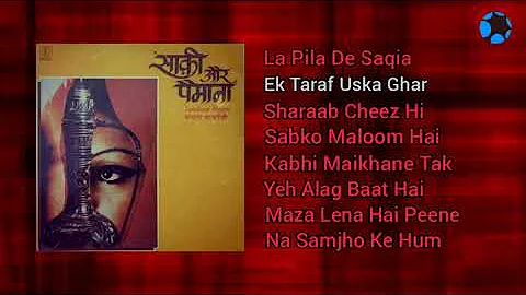 Saqi Aur Paimana (1986) | Vandana Bajpai | T-Series