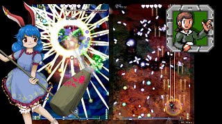 Touhou 19: Unfinished Dream of All Living Ghost - Seiran Story