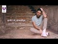 Ramy Gamal – Meseery AnsakOfficial Lyric Videoرامي جمال Mp3 Song