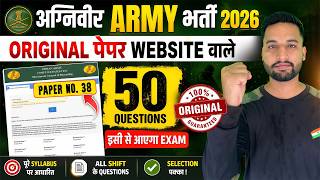 Class 38 | Agniveer Army Official Website Paper 2026 | Army Exam Top Question 2026 | GD /TDN /WMP