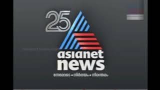 Asianet News 25 Years Ident 2020 (Archived)