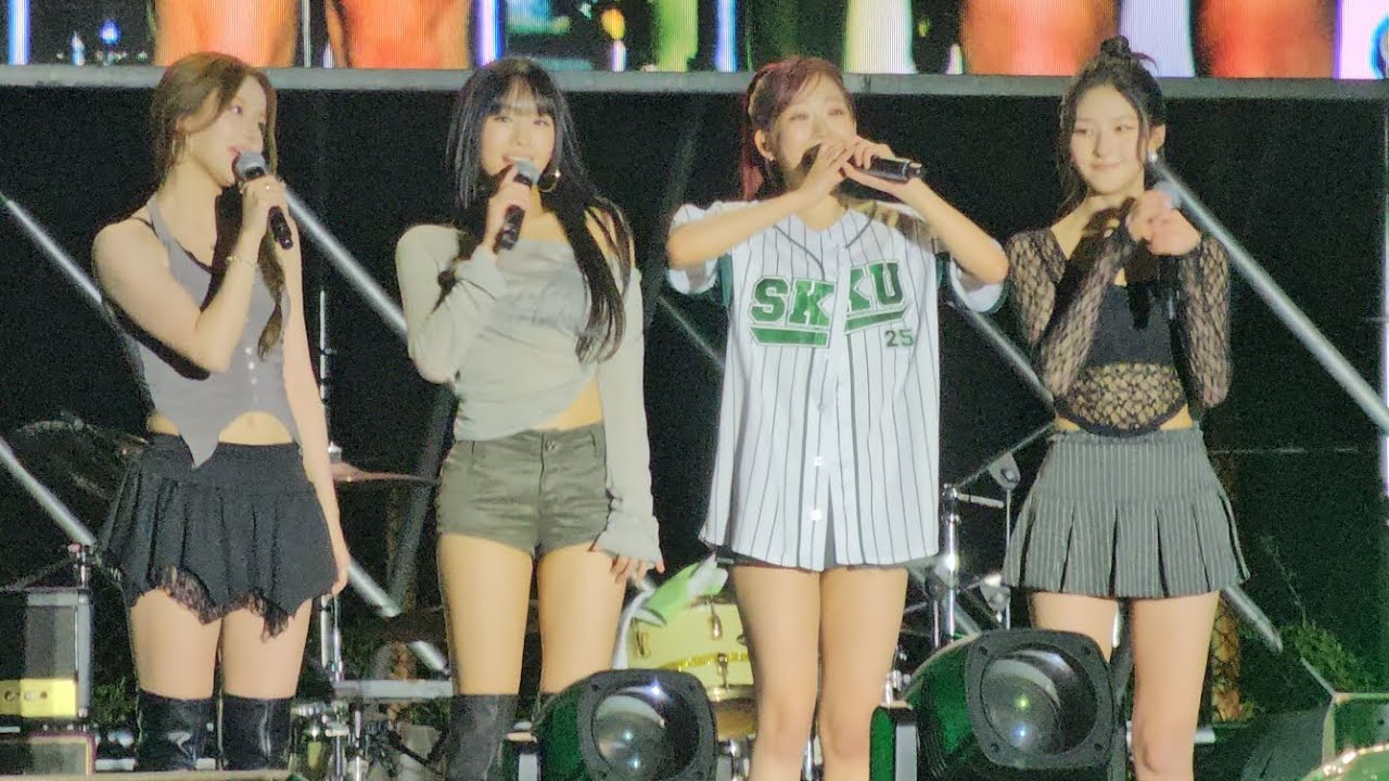 KISS OF LIFE 키스오브라이프 250508 2025 성균관대학교 인문사회과학캠퍼스 대동제