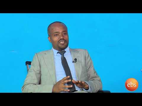 ቪዲዮ: ከፍተኛውን የወለድ መጠን የሚሰጠው የትኛው አገር ነው?