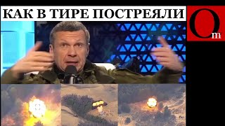 Новый день и новая Ґойда на полигоне. 