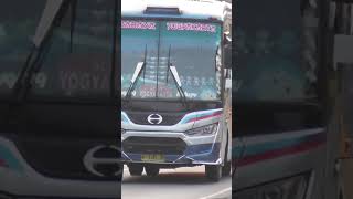 W 7487 Up Sumber Selamat