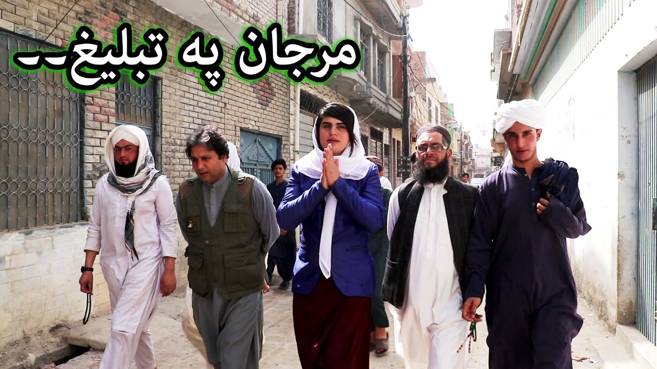 Aam Olas: Ep # (679) | Marjan Pa Tablegh Laro