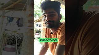 Mobile vlog আজকের শর্টস ভিডিওতে মোবাইল ভ্লগ ও দৈনন্দিন জীবনের কিছু মুহূর্ত শেয়ার করেছি।📱💯🔥