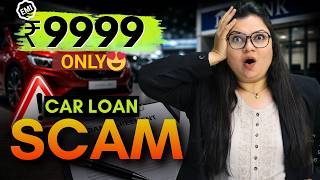 Car Loan Lene Se Pehle Ye 7 Galti Mat Karna | 8 Lakh Car Loan | New Car 2026 #carloans