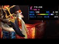 【MH4G】抜刀すると大剣になる短剣【ラージャン】