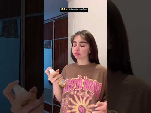 نیکا نیکا فلاحی دیانا دیانا رحیمی ارسلان ارسلان کاشی امیرانکا آتوسا مهگل محراب پریسا ممد متین 