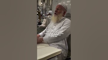 { وَإِذَا مَسَّ الْإِنْسَانَ ضُرٌّ دَعَا رَبَّهُ مُنِيبًا إِلَيْهِ} سورة الزمر