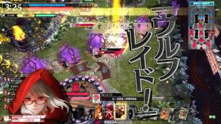 【wlw】AA2.7スカーレット