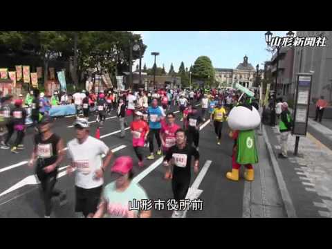 秋風受けて山形まるごとマラソン