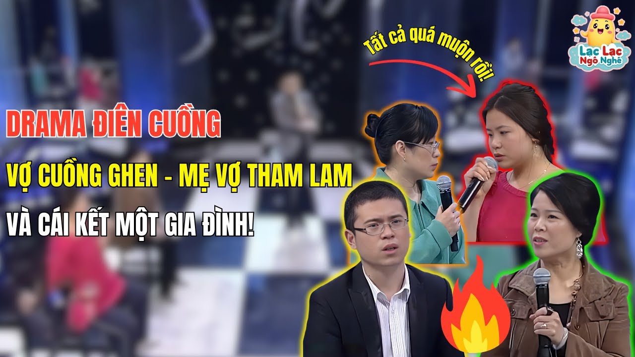 DRAMA ĐIÊN CUỒNG: Mất Con, Mất Vợ, Mất Tôn Nghiêm - TỘT CÙNG ĐAU ĐỚN Vì Sự Im Lặng!