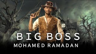 بيج بص Mohamed Ramadan |big boss فيديو كليب حصريا |محمد رمضان