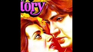 Teri Yaad Aa Rahi Hai(#Duets)Love Story1981.Amit Kumar,Lata Mangeshkar.R D Burman(Pancham)Anand B