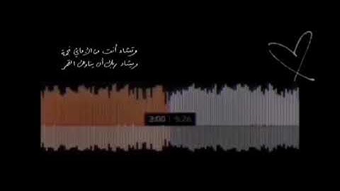 سورة مريم من الآية 33 - 35.