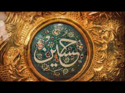 نهج البلاغه خطبه ٢٥٢